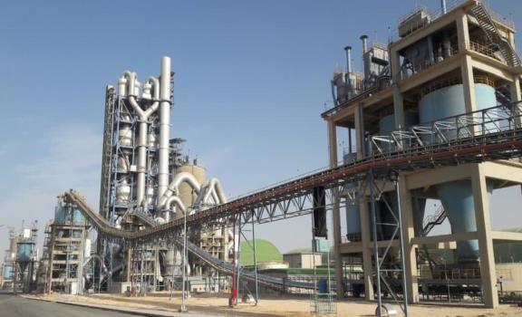Our Factories