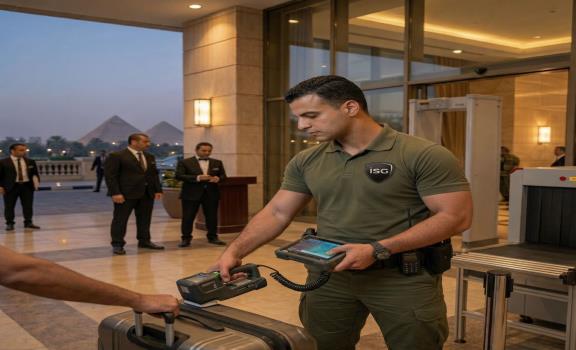 VIP Protection and Rapid Response Sector